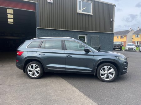 2017 Skoda Kodiaq - photo 9