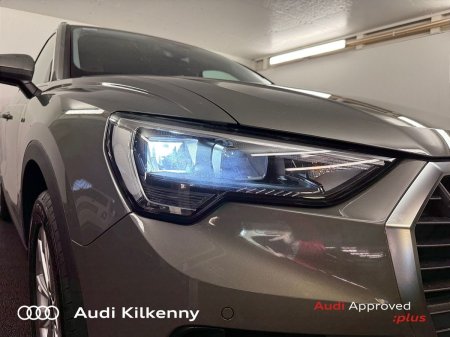 2024 Audi Q3 - photo 16