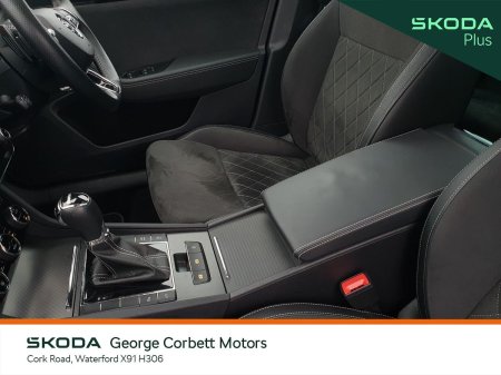 2024 Skoda Superb - photo 14