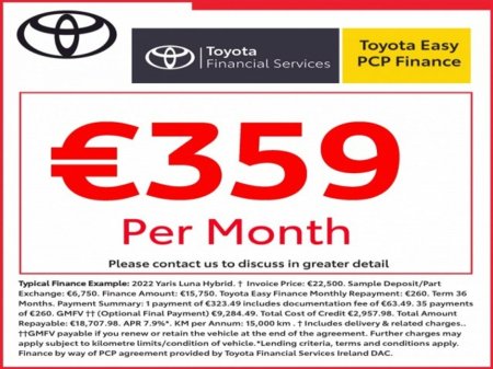 2024 Toyota Corolla - photo 4