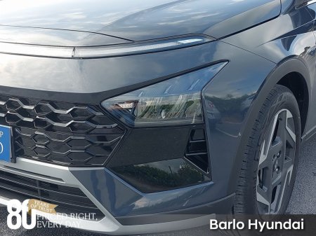 2026 Hyundai Bayon - photo 18