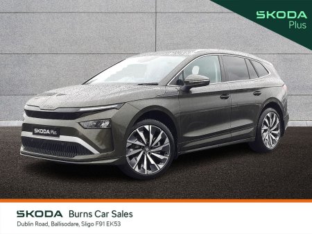 2026 Skoda Enyaq - photo 13