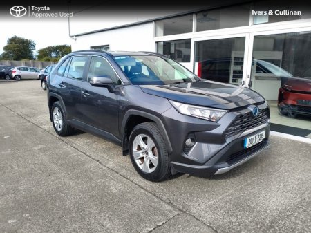 2020 Toyota RAV4 RAV4 HYBRID LUNA AWD
