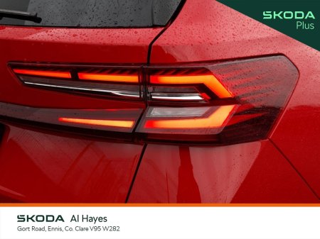 2026 Skoda Kodiaq - photo 18