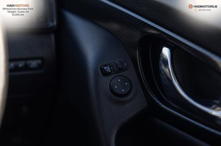 2020 Nissan X-Trail - photo 16