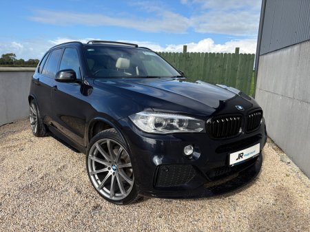 2014 BMW X5 - photo 8