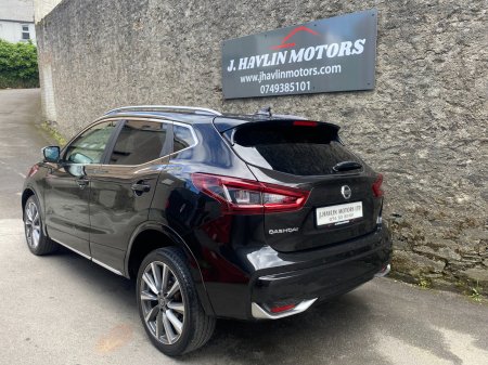 2020 Nissan Qashqai - photo 7