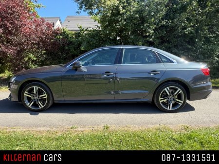 2023 Audi A4 - photo 5
