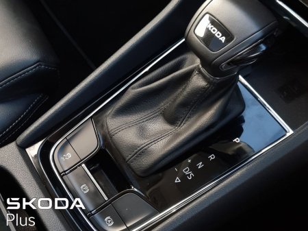 2024 Skoda Kodiaq - photo 14