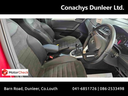 2020 SEAT Arona - photo 9