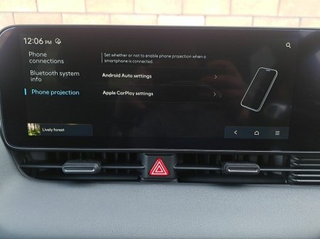 2027 Hyundai IONIQ 5 - photo 24