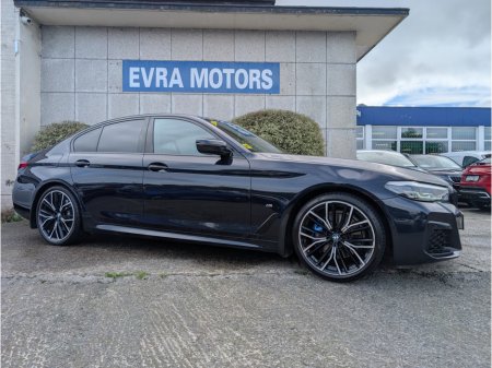 2023 BMW 5-Series - photo 3