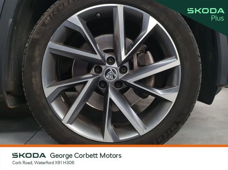 2023 Skoda Kodiaq - photo 9
