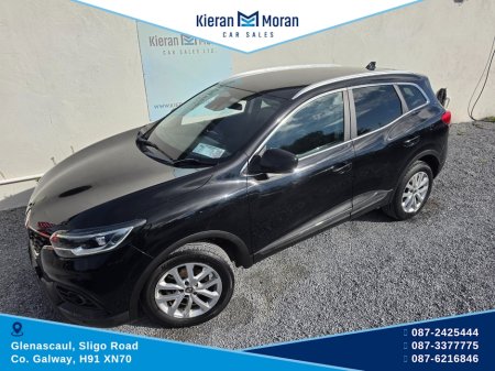 2019 Renault Kadjar - photo 3