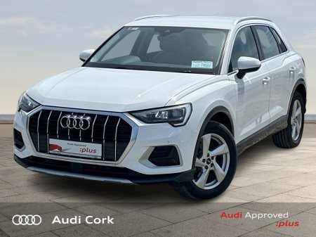 2023 Audi Q3 - photo 3