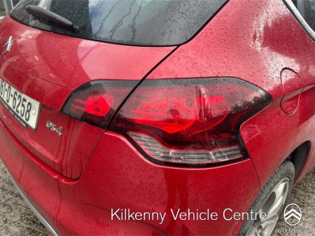 2016 Citroen DS 4 - photo 19