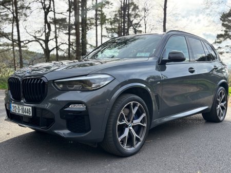 2021 BMW X5 - photo 2