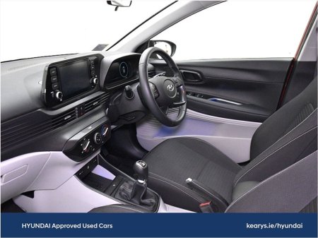 2023 Hyundai i20 - photo 4