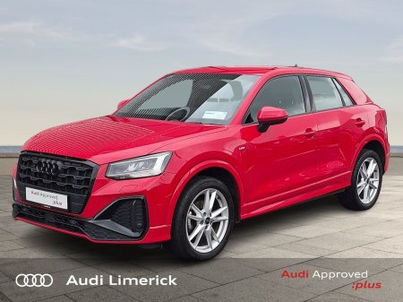 2023 Audi Q2 - photo 3