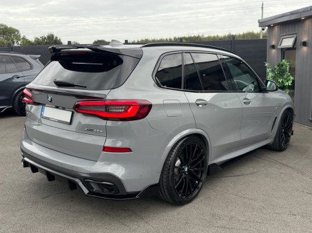 2021 BMW X5 - photo 11