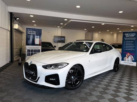 2022 BMW 4-Series - photo 8