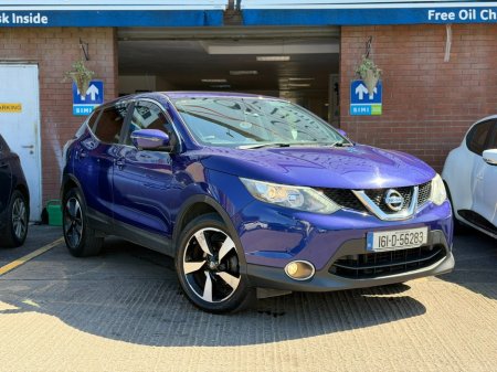 2016 Nissan Qashqai - photo 3