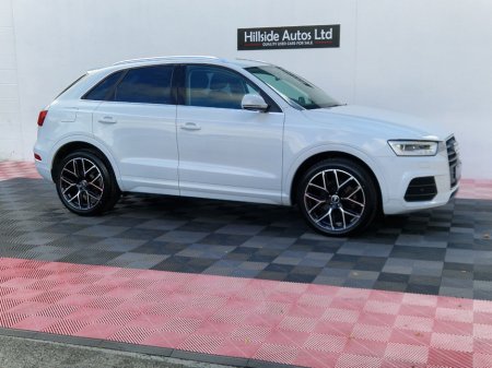 2016 Audi Q3 - photo 14