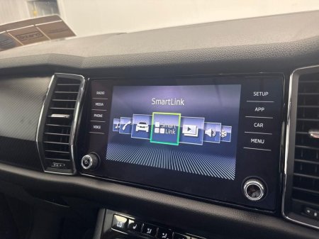 2018 Skoda Kodiaq - photo 21
