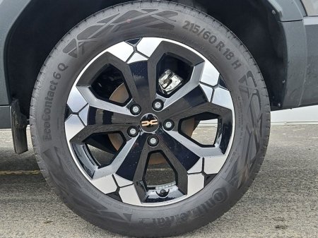2026 Dacia Bigster - photo 6