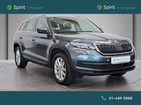 2020 Skoda Kodiaq 1.5 TSI Ambition DSG 150HP*Call Andrew 0862617858