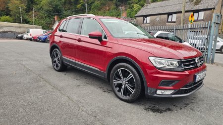 2017 Volkswagen Tiguan - photo 2