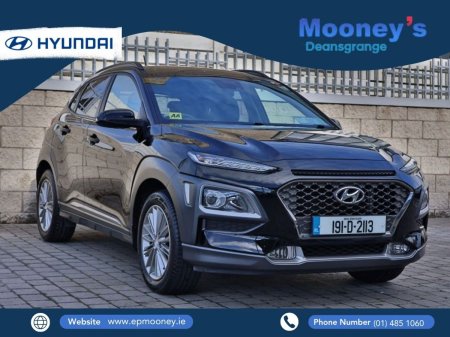 2019 Hyundai KONA 1.0 T-GDI Executive, Low Mileage