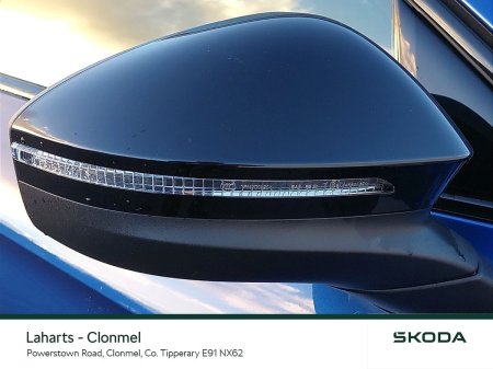 2026 Skoda Superb - photo 66