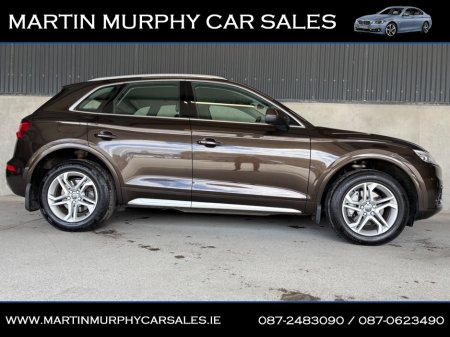 2017 Audi Q5 - photo 2