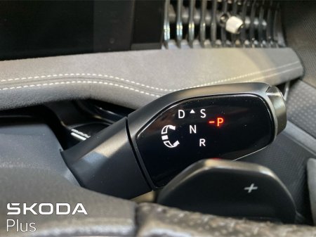 2026 Skoda Superb - photo 19