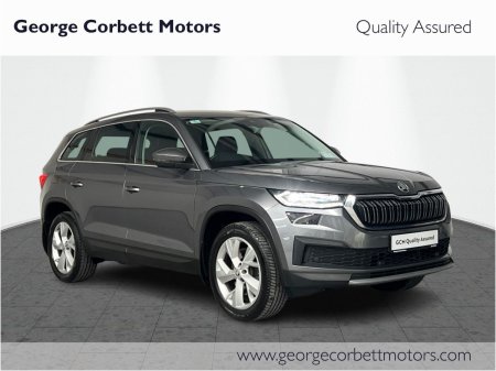 2022 Skoda Kodiaq 2.0 TDI 150HP DSG Style 7 Seat