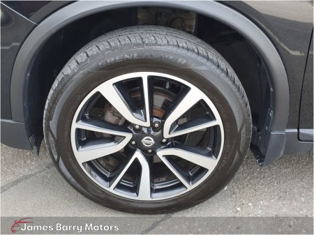 2018 Nissan X-Trail - photo 28