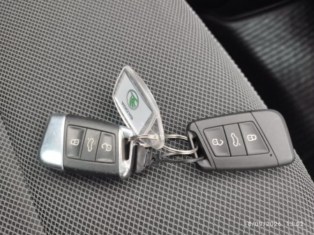 2017 Skoda Kodiaq - photo 17