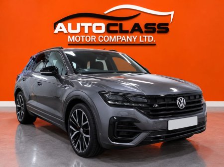 2023 Volkswagen Touareg V6 R TSI