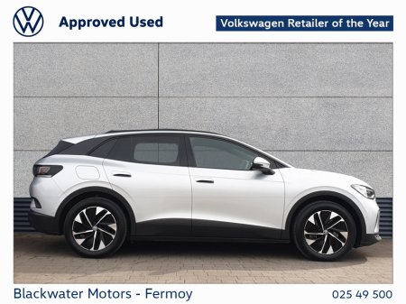 2024 Volkswagen ID.4 - photo 11