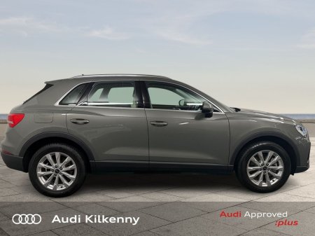 2024 Audi Q3 - photo 8
