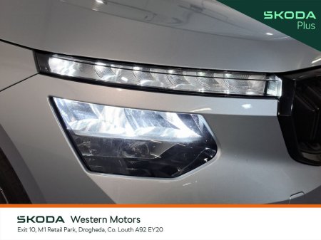 2026 Skoda Kamiq - photo 20