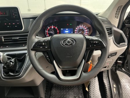 2023 Maxus DELIVER 9 - photo 11