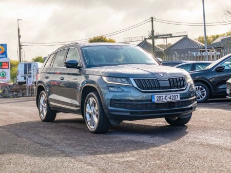 2020 Skoda Kodiaq - photo 6