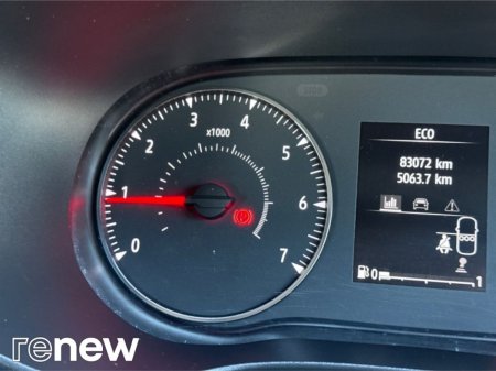 2021 Dacia Sandero Stepway - photo 12