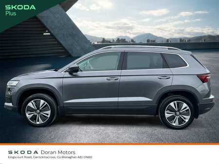 2023 Skoda Karoq - photo 5
