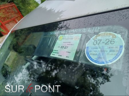 2017 Skoda Citigo - photo 15