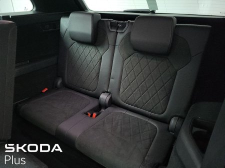 2024 Skoda Kodiaq - photo 27
