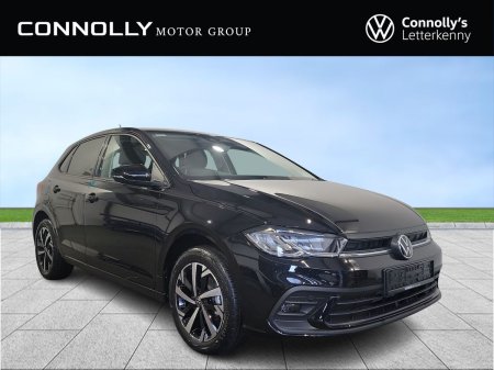 2026 Volkswagen Polo