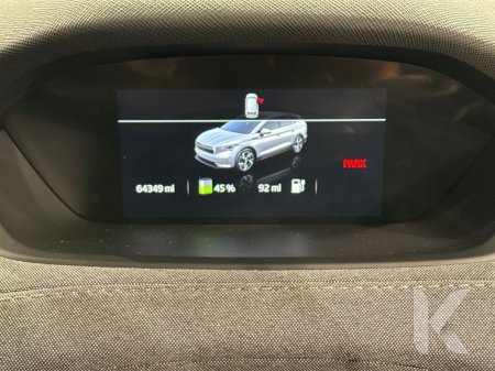 2022 Skoda Enyaq - photo 20